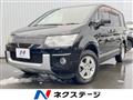 2011 Mitsubishi Delica D5