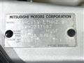 2009 Mitsubishi Delica D5