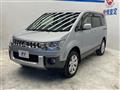 2015 Mitsubishi Delica D5