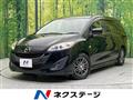 2015 Mazda Premacy