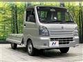 2016 Suzuki Carry Truck