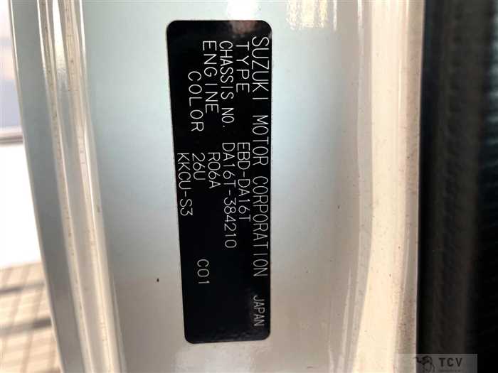 2017 Suzuki Carry Truck