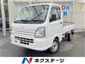 2019 Suzuki Carry Truck