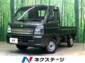 2021 Suzuki Carry Truck
