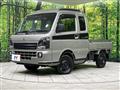 2024 Suzuki Super Carry