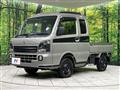 2024 Suzuki Super Carry
