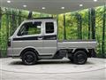 2024 Suzuki Super Carry