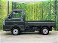 2024 Suzuki Carry Truck