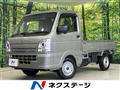 2024 Suzuki Carry Truck