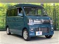 2024 Suzuki Every Wagon