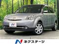 2008 Mazda Verisa