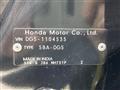 2025 Honda Honda Others