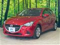 2015 Mazda Demio