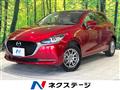 2022 Mazda Mazda2