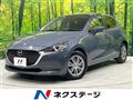 2022 Mazda Mazda2