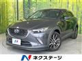 2015 Mazda CX-3
