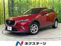2015 Mazda CX-3