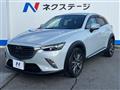 2016 Mazda CX-3