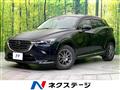 2022 Mazda CX-3