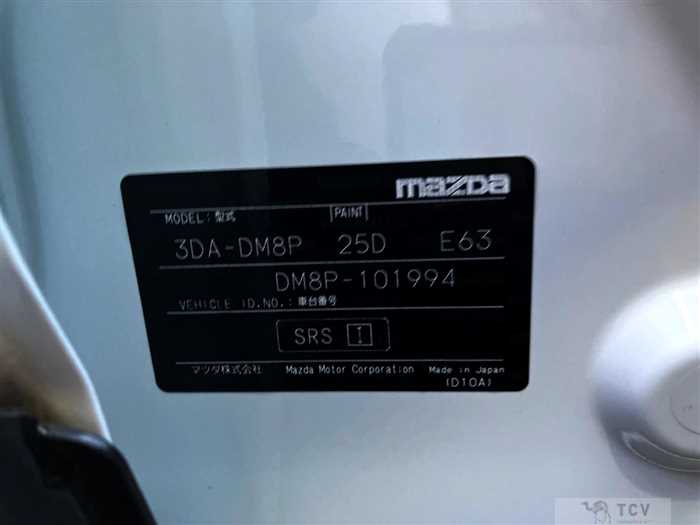 2019 Mazda Mazda Others