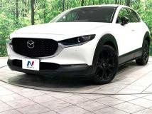 2023 Mazda Mazda Others