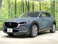 2020 Mazda Mazda Others