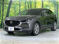 2021 Mazda Mazda Others