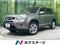 2013 Nissan X-Trail