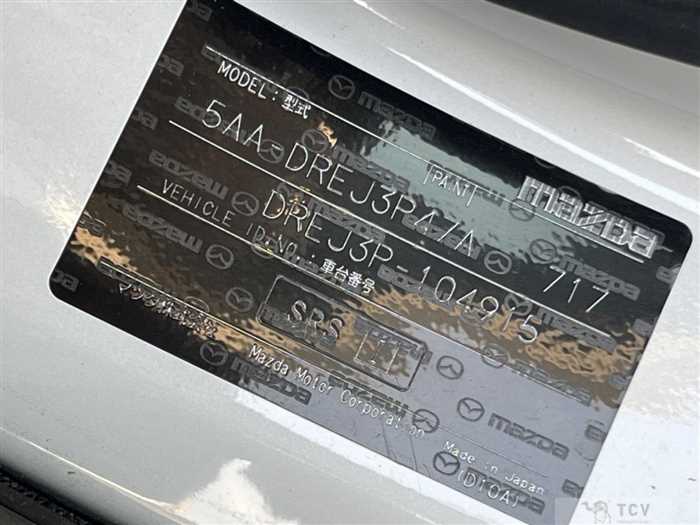 2021 Mazda Mazda Others