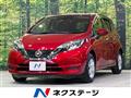 2019 Nissan Note