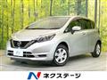 2019 Nissan Note
