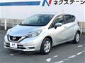 2020 Nissan Note
