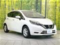 2020 Nissan Note