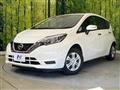 2020 Nissan Note