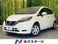 2020 Nissan Note