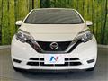 2020 Nissan Note