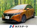 2021 Nissan Note