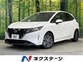 2021 Nissan Note