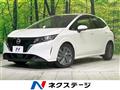 2022 Nissan Note