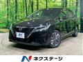 2023 Nissan Note