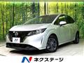 2022 Nissan Note