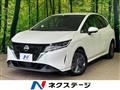 2024 Nissan Note