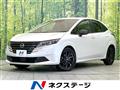 2024 Nissan Note