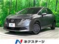 2025 Nissan Note