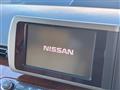 2007 Nissan Elgrand