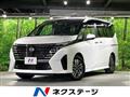 2023 Nissan Serena