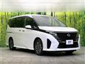 2023 Nissan Serena