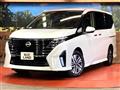 2023 Nissan Serena