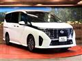 2023 Nissan Serena