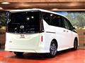2023 Nissan Serena